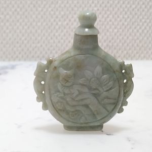 Antique Carved Stone Snuff Bottle
